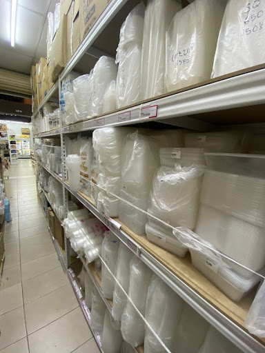 OBL Bakery Ingredients Target Supermarket Pontian