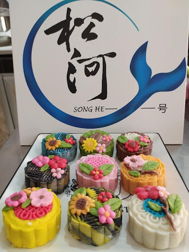 Lavie Artisan Bakery