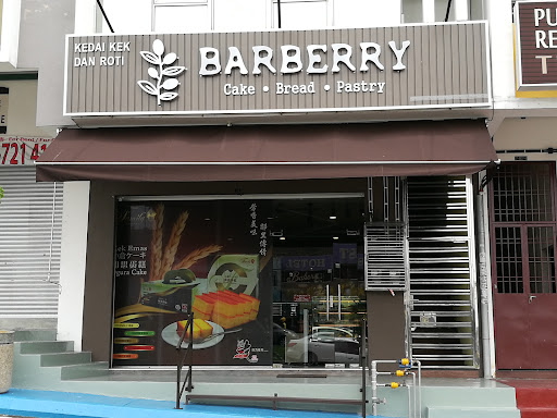 Barberry Bakery