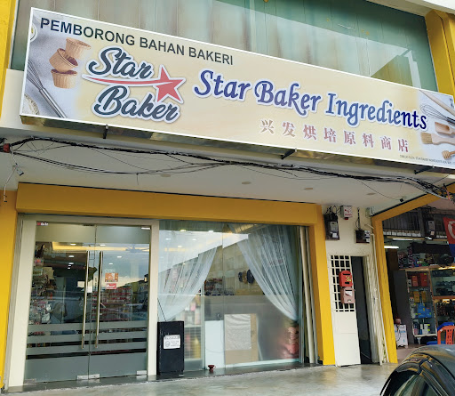 Star Baker Ingredients