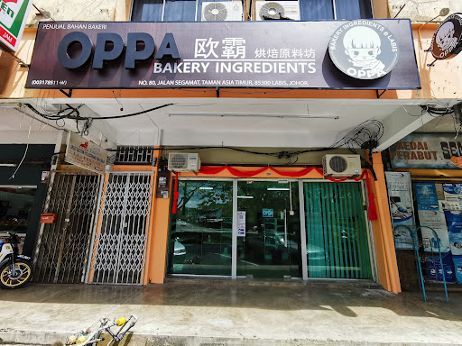 OPPA BAKERY INGREDIENTS OPPA BAKERY INGREDIENTS