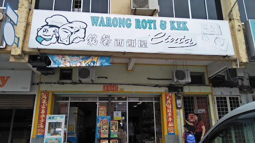 铭馨面包西饼屋 KEDAI ROTI KEK CINTA