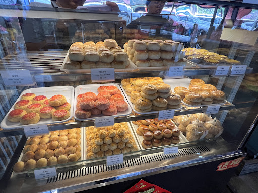 Kedai Roti Dan Kek Siang Yong 向荣饼店