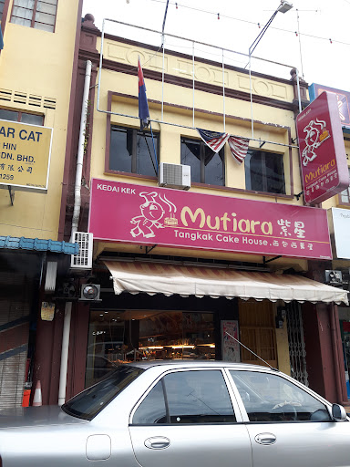 Kedai Kek Mutiara