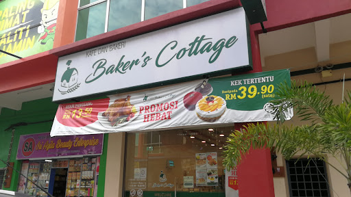 Baker's Cottage | Tangkak