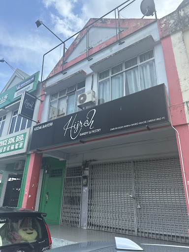 Hijrah Bread House