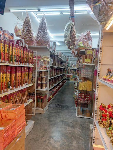 老字號神料与佛具一站式中心