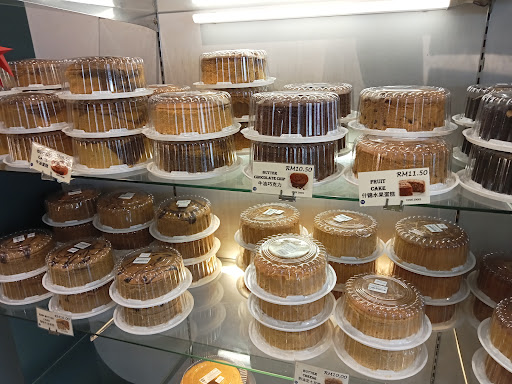 Kedai Kek & Roti FAMILY