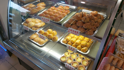 芙蓉烧包 - 永平分店