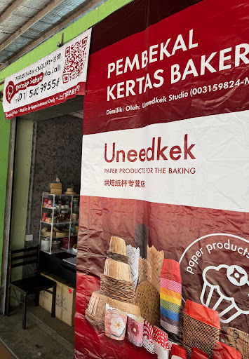 Uneedkek