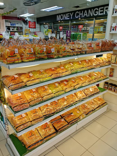 Fatimah Bakery (Gurun)