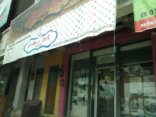 Bahan Bakeri Polka Dot