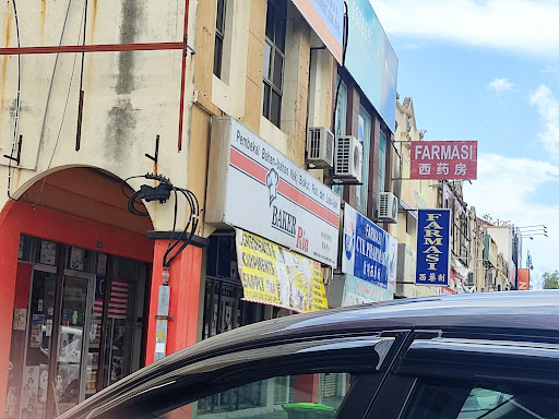 SP Baker Ria (AT Ince Trading House)