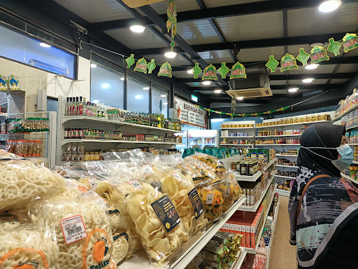 Fatimah Bakery