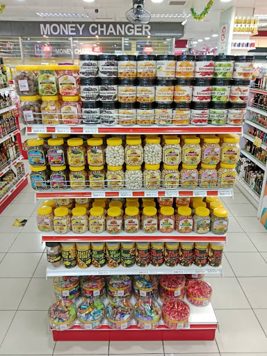 Fatimah Bakery (Gurun)