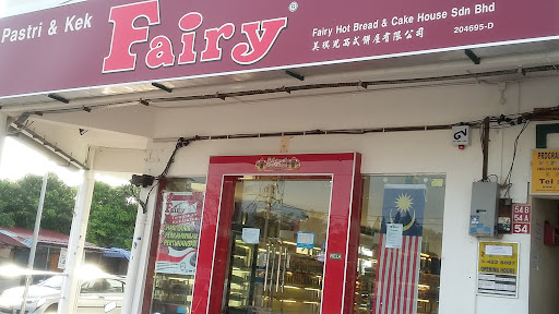 Fairy Hot Bread & Cake House Sdn Bhd ( Taman Petani Jaya)