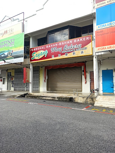 May Bakery Ingredients Supply