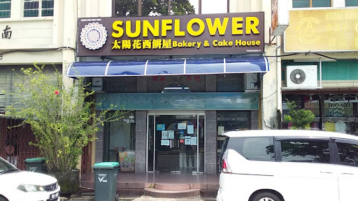 Sunflower Bakery & Cake House