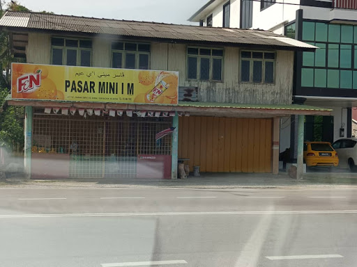 MEK SITI KG. SUNGAI - PEMBEKAL BAHAN BAKERI & MASAKAN