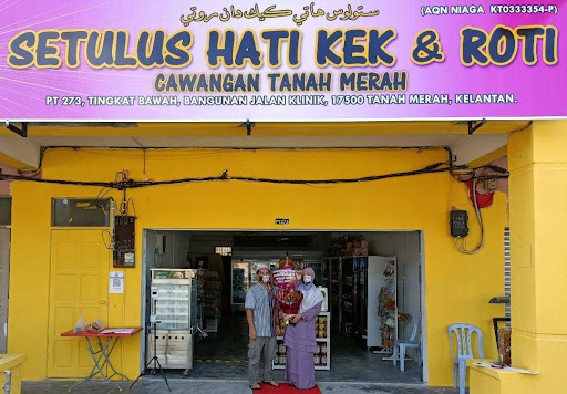 SETULUS HATI KEK & ROTI (CAWANGAN TANAH MERAH)