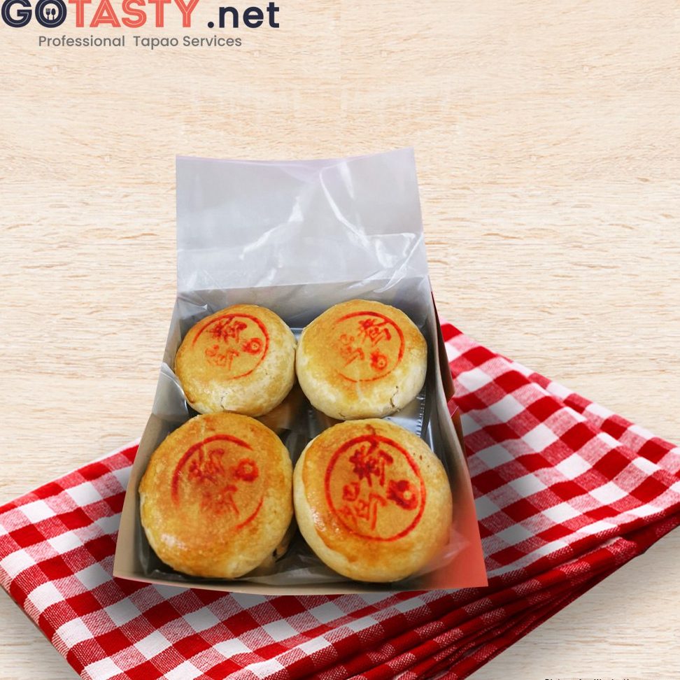 Giok Khim Bakery(玉勤糕饼) 1 giok khim bakerye78e89e58ba4e7b395e9a5bc