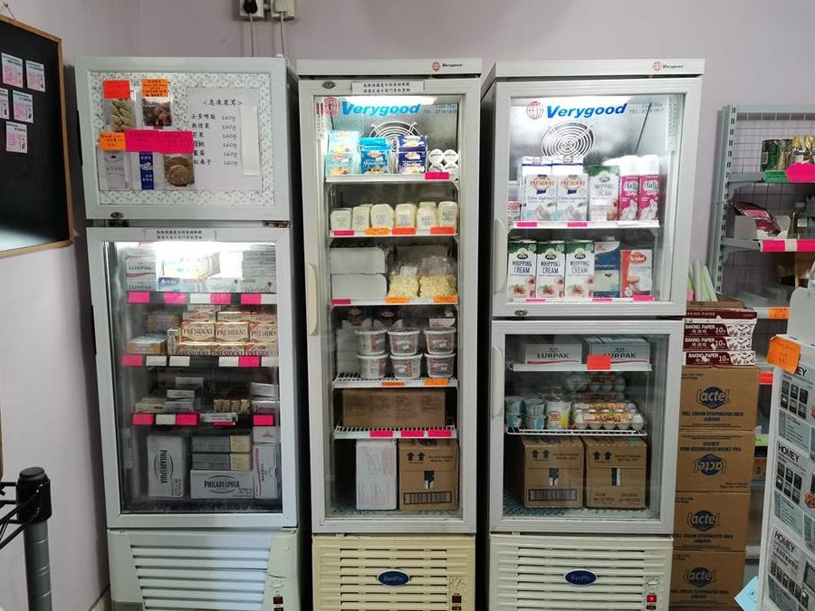 HK BAKERY SUPPLIERS 烘焙材料专卖店 1 hk bakery suppliers e78398e78499e69d90e69699e4b893e58d96e5ba97