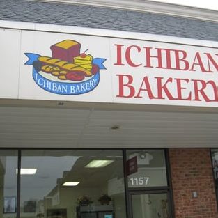 ichibun confectionery bakery