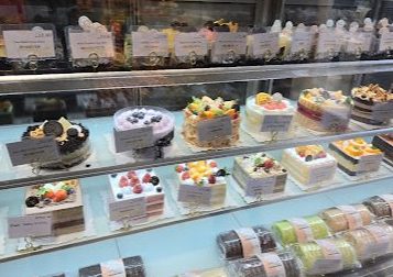 Kedai Barang Kek en Bakri Terbaik dan Popular 1 kedai barang kek en bakri terbaik dan popular