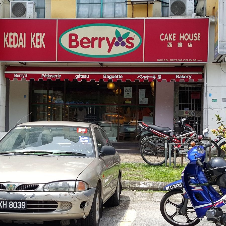 Kedai Barang Kek en Batang Berjuntai 1 kedai barang kek en batang berjuntai