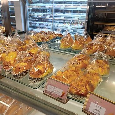 Kedai Barang Kek en Muar Terbaik dan Popular 1 kedai barang kek en muar terbaik dan popular