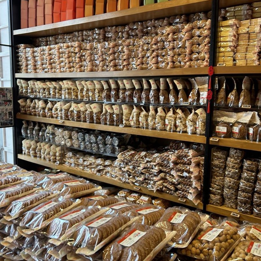 Kedai Barang Kek Terbaik di Batu Gajah 1 kedai barang kek terbaik di batu gajah 1