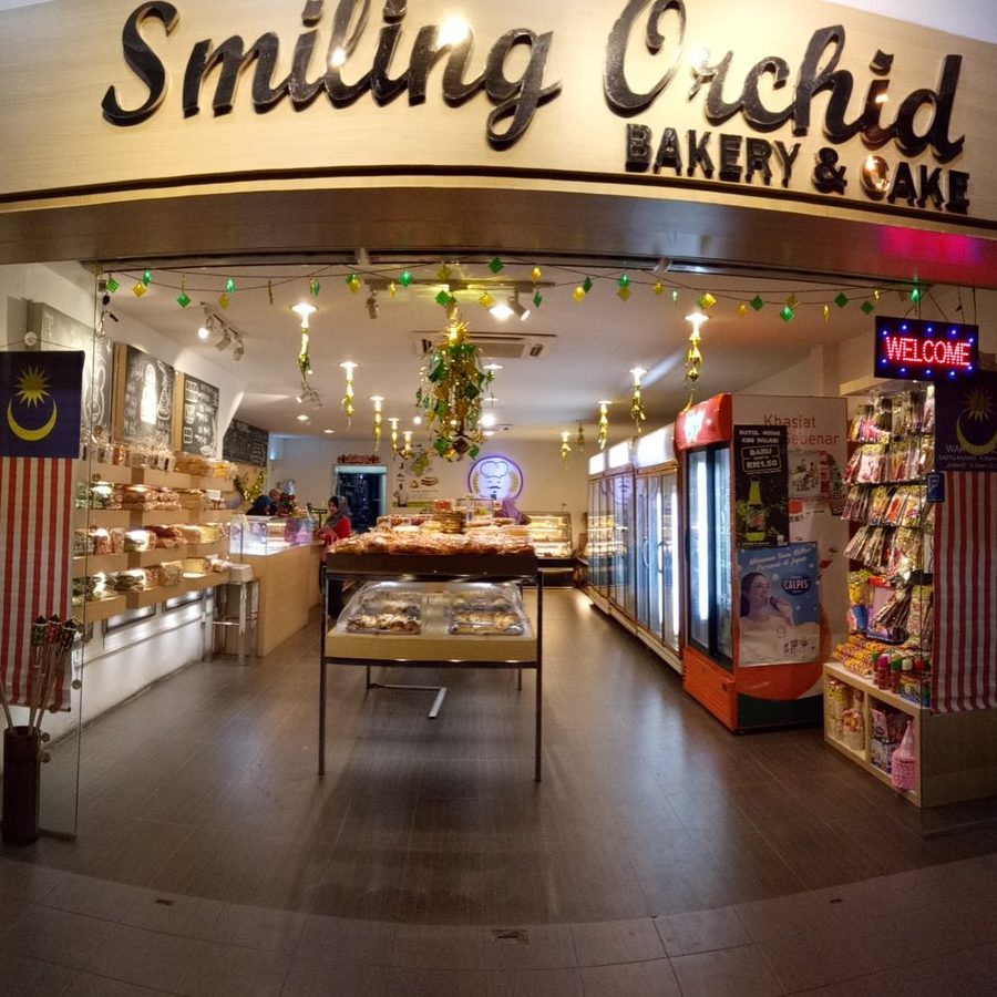 Kedai Barang Kek Terbaik di Kampong Dungun 1 kedai barang kek terbaik di kampong dungun 1