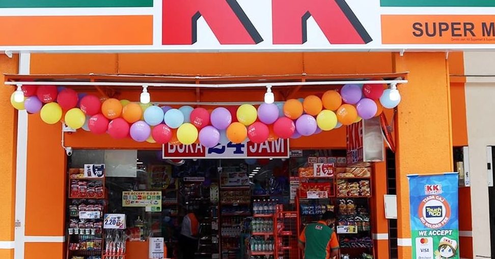 kedai barang kek terbaik di kampong masjid tanah 1