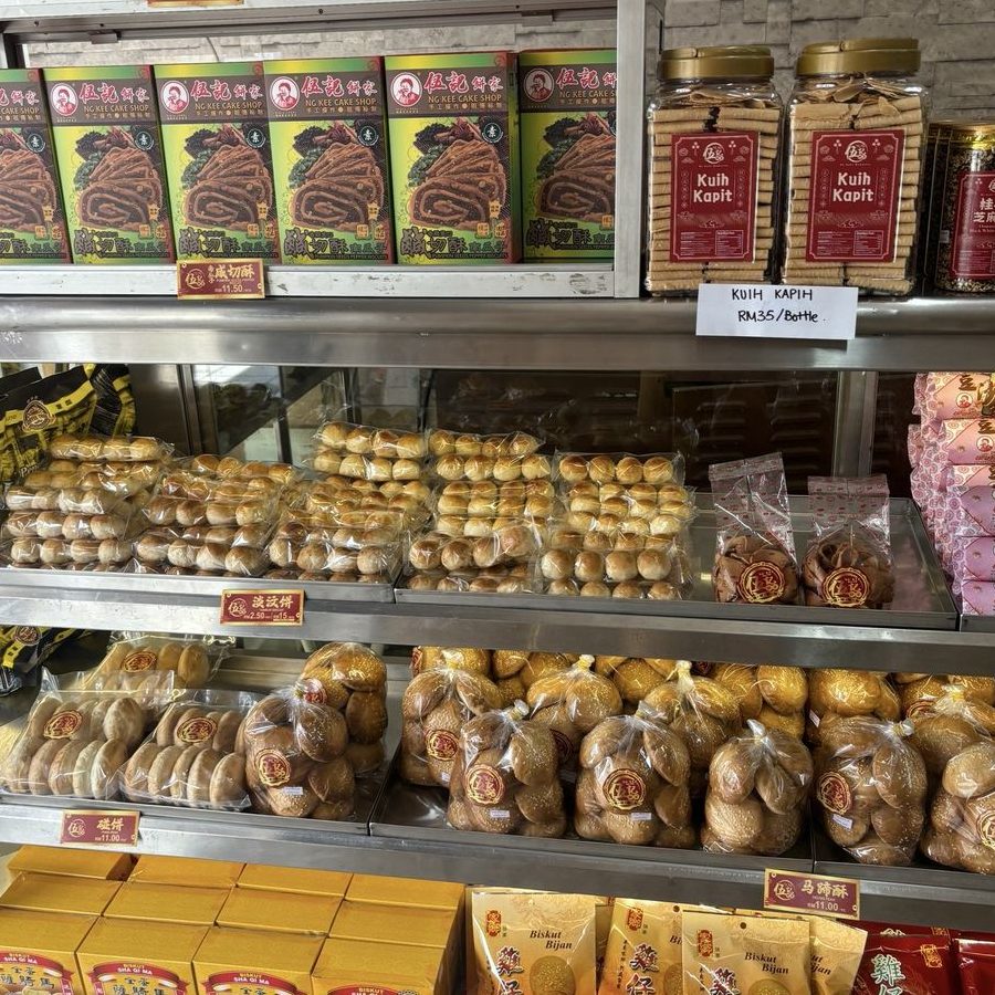 kedai barang kek terbaik di kangar untuk keperluan bakeri anda 1