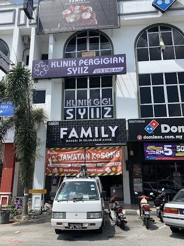kedai barang kek terbaik di kuala kangsar 1