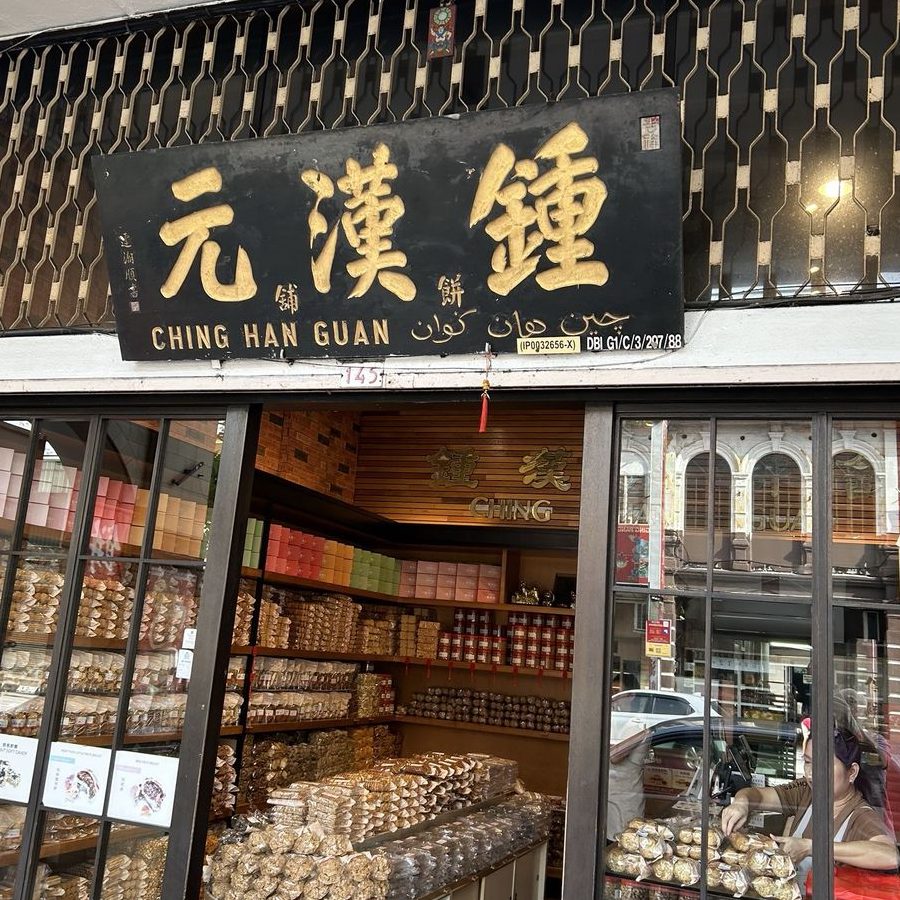 kedai barang kek terbaik di kuala lipis 1