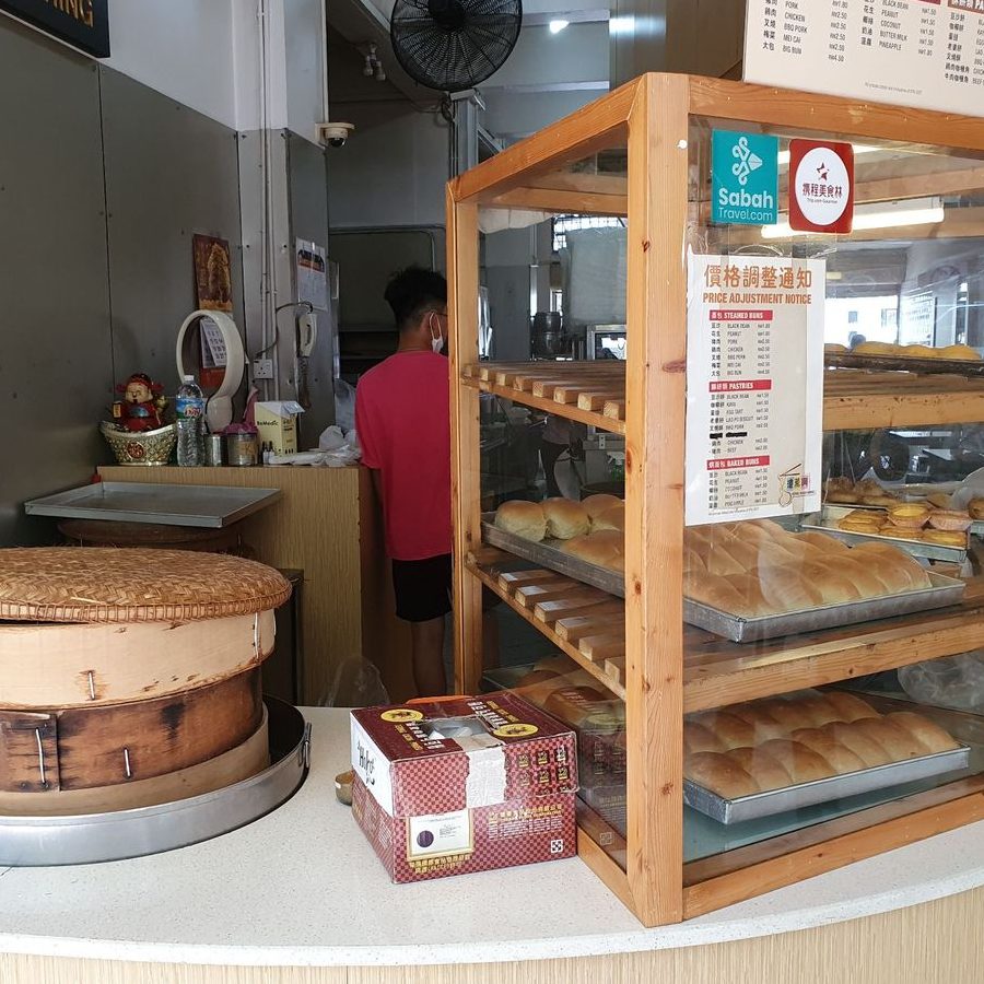 Kedai Barang Kek Terbaik di Papar 1 kedai barang kek terbaik di papar 1