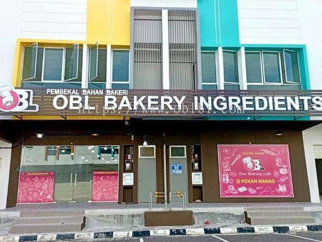 Kedai Barang Kek Terbaik di Pekan Nenas 1 kedai barang kek terbaik di pekan nenas