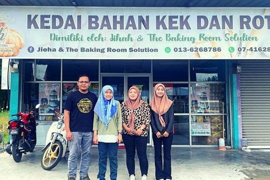 Kedai Barang Kek Terbaik di Telaga Batu 1 kedai barang kek terbaik di telaga batu 1
