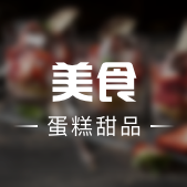 KEDAI KEK DAN ROTI SIN CYEN CHOON 谦俊面包西果店 1 kedai kek dan roti sin cyen choon e8b0a6e4bf8ae99da2e58c85e8a5bfe69e9ce5ba97