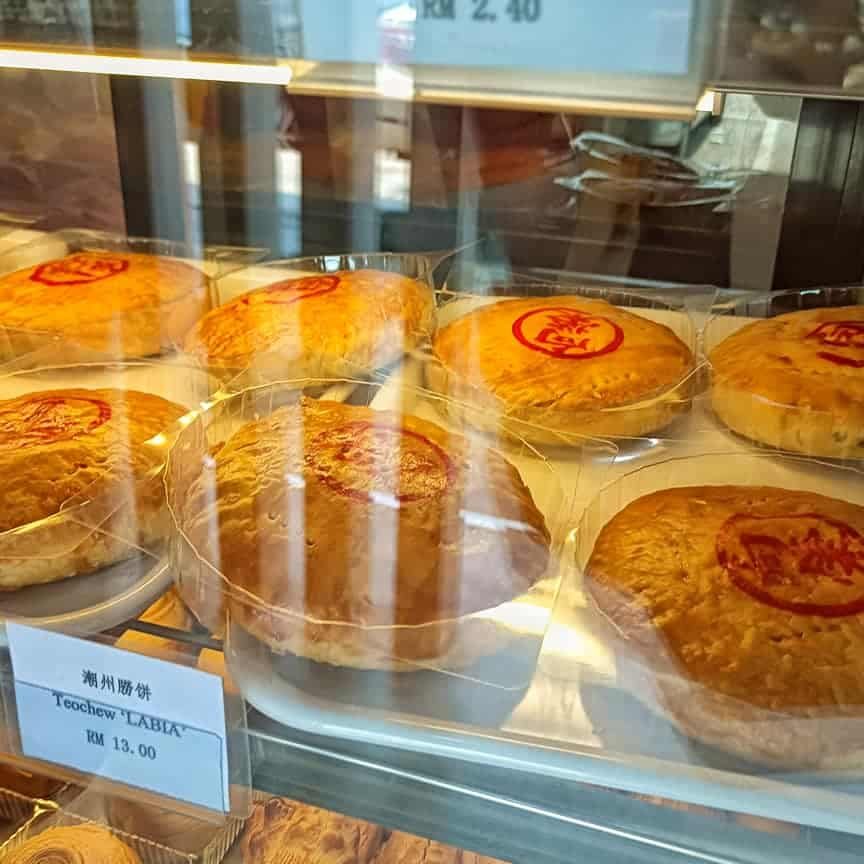 Kedai Kek & Roti Shiqin 1 kedai kek roti shiqin