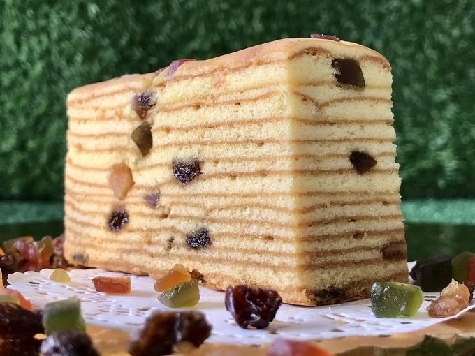 Kek Seri Tanjung 1 kek seri tanjung