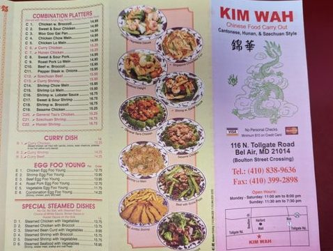 Kim Wah 1 kim wah