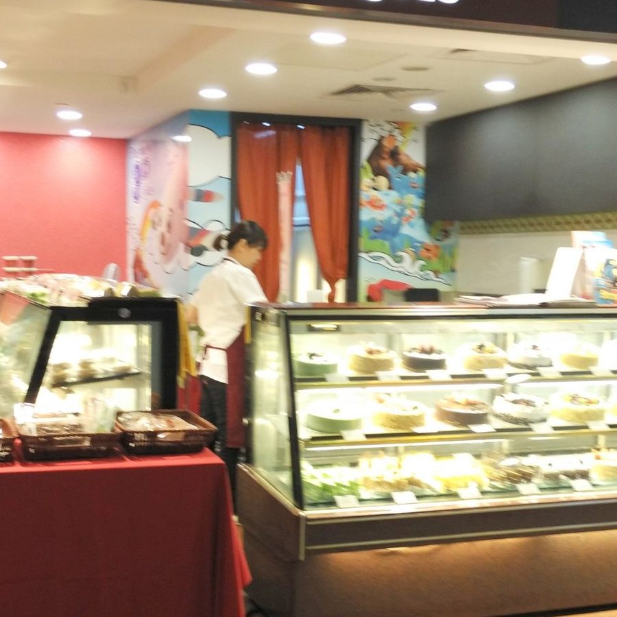 Las mejores Kedai Barang Kek en Taman Senai 1 las mejores kedai barang kek en taman senai