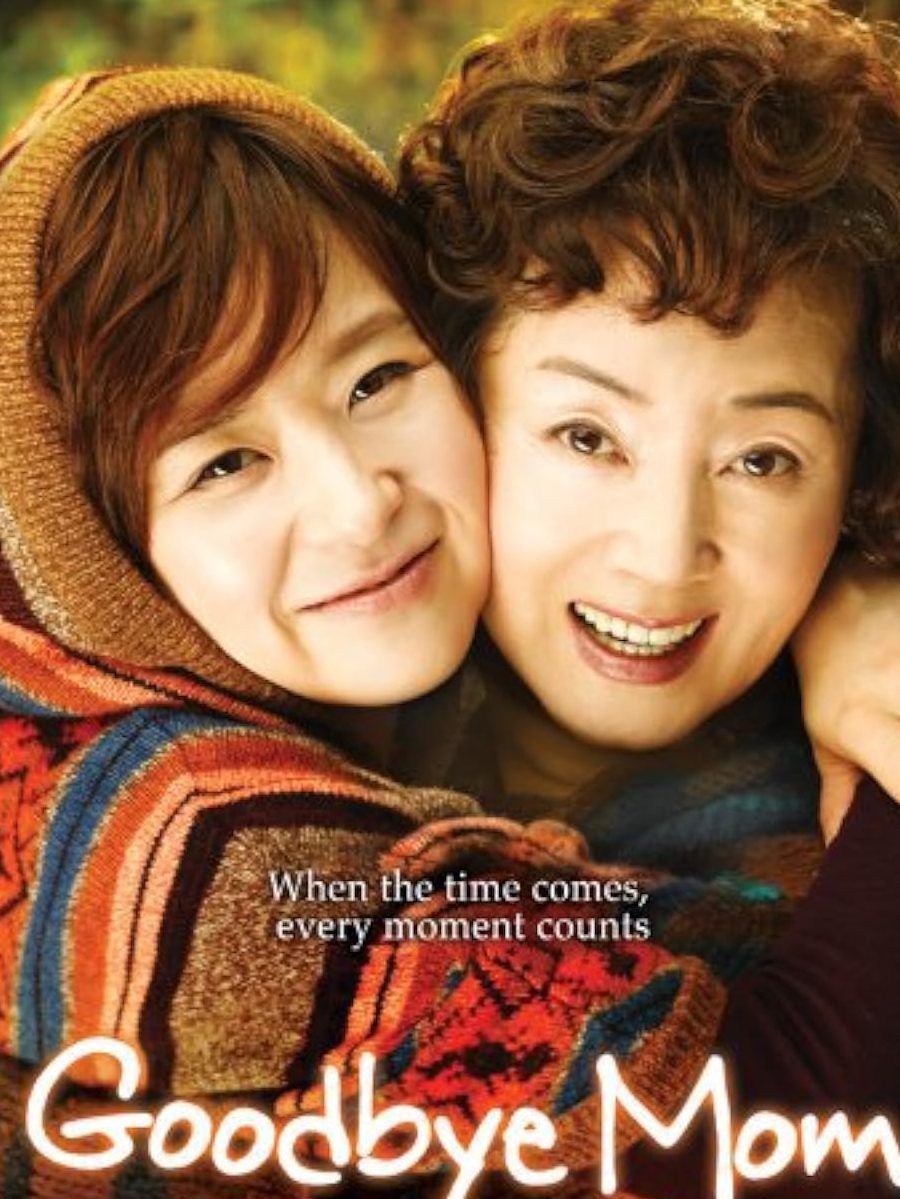 Mom Seong Enterprise 1 mom seong enterprise