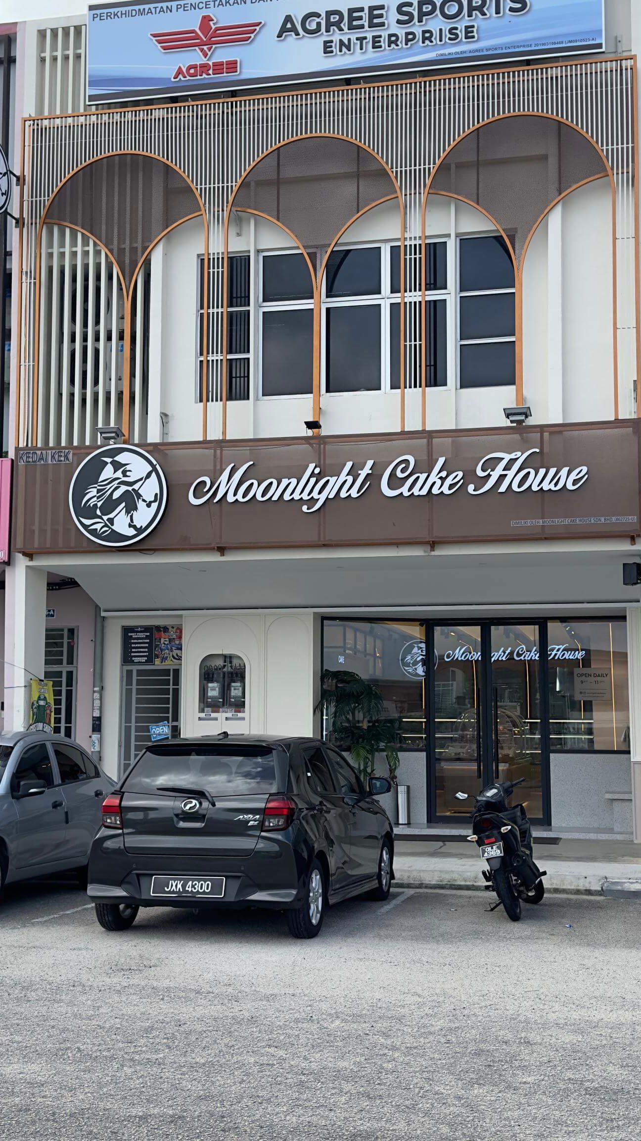 Moonlight Cake House (Kulai) 1 moonlight cake house kulai