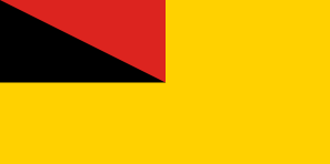 Negeri Sembilan 1 negeri sembilan 1