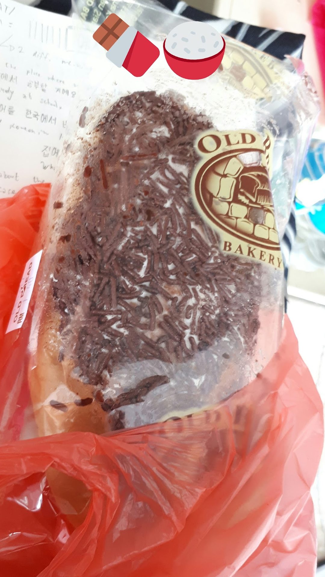 oldbread pembekal roti dan kek muslim