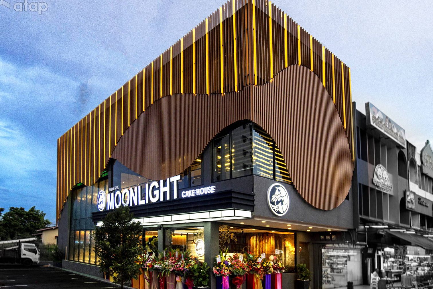 Pelangi Cake House 1 pelangi cake house