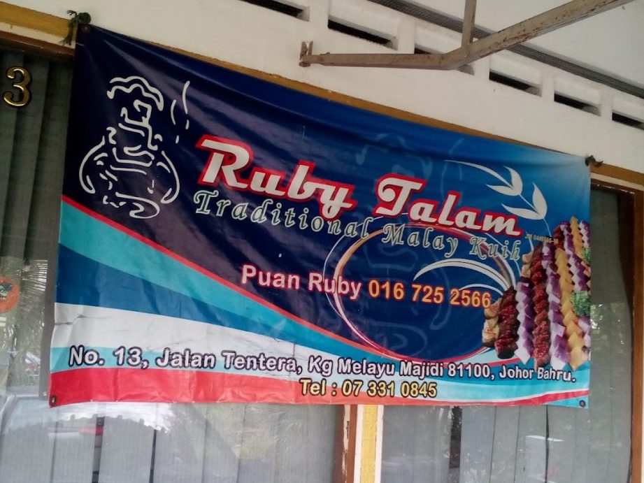 ruby talam